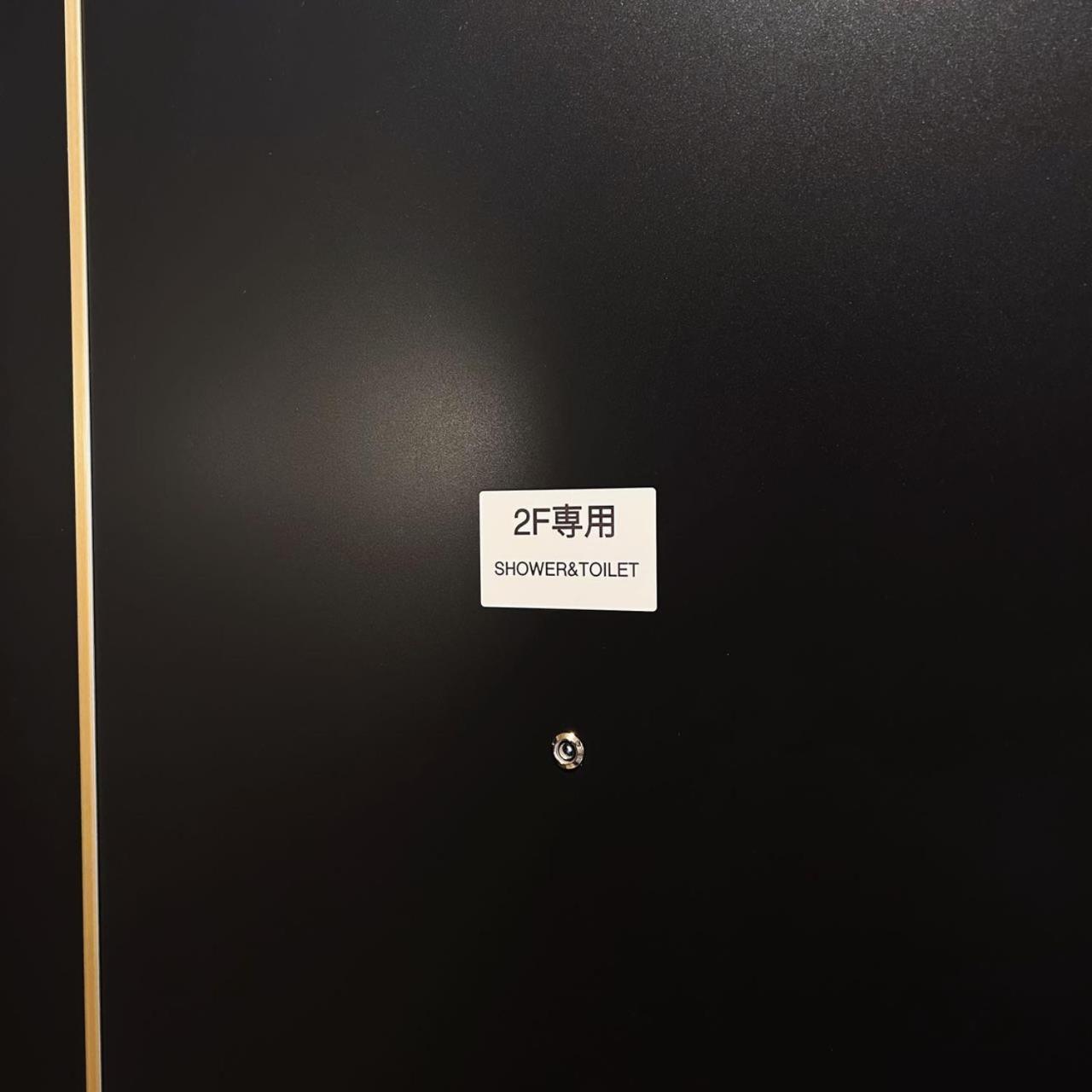 Shiki No Sai Asakusa Prefektura Tokio Exteriér fotografie
